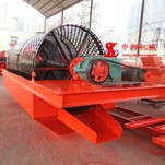 Layar Trommel Woodchips
